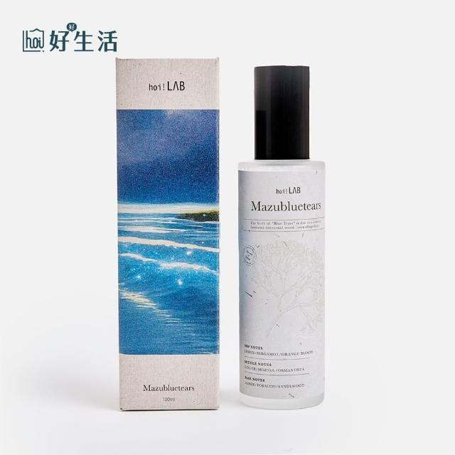 【hoi!LAB】hoi LAB台灣海香氛-織品空間噴霧100ml(香味任選)