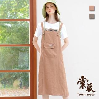 【TOWN’WEAR 棠葳】休閒大口袋亞麻吊帶裙 2色(洋裝/開衩/印字/連身/裙子)