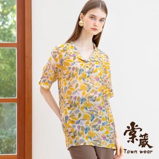 【TOWN’WEAR 棠葳】滿版葉紋開襟長版上衣(Cooling Floral Print Tunic Shirt)