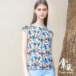 【TOWN’WEAR 棠葳】涼感花辮印花無袖上衣(女上衣/女上著/背心/滿版/開衩)