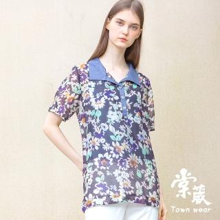 【TOWN’WEAR 棠葳】滿版花卉開襟長版天絲棉上衣(中大尺碼/女上衣/女上著/鈕扣/短袖)