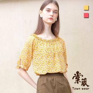 【TOWN’WEAR 棠葳】氣質花穗鑽飾領雪紡上衣 2色(女上衣/女上著/短袖/滿版/透膚)