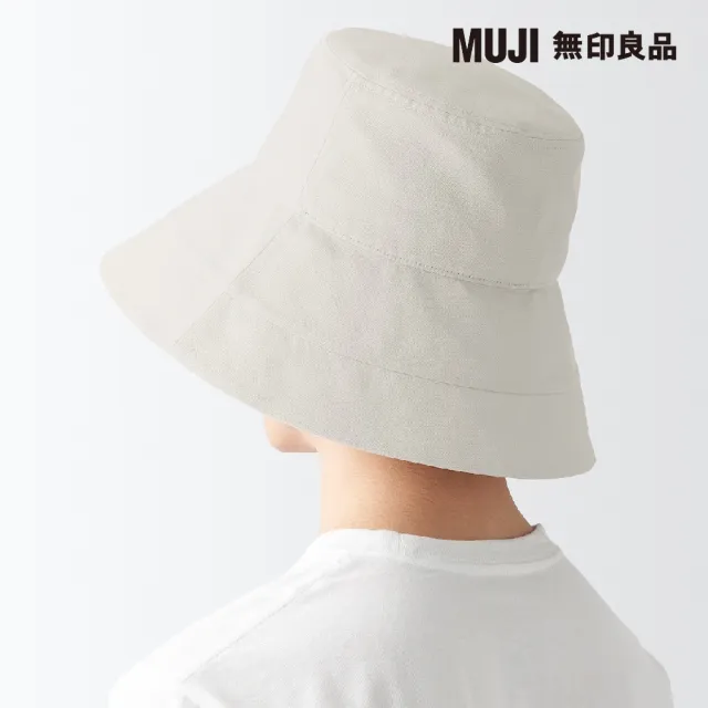 【MUJI 無印良品】萊賽爾混麻寬簷帽(共3色)