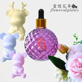 【愛戀花草】摩洛哥茉莉花水氧薰香精油 80ML/鑽石瓶(贈爆力熊擴香石3個)