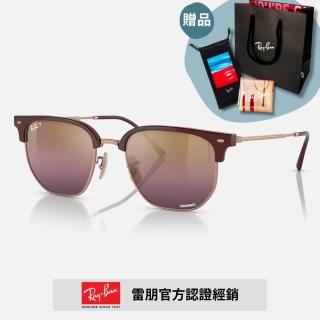 【RayBan 雷朋】金屬偏光康目色抗UV太陽眼鏡(RB4416F-6654G9 55mm 偏光康目色鏡片)