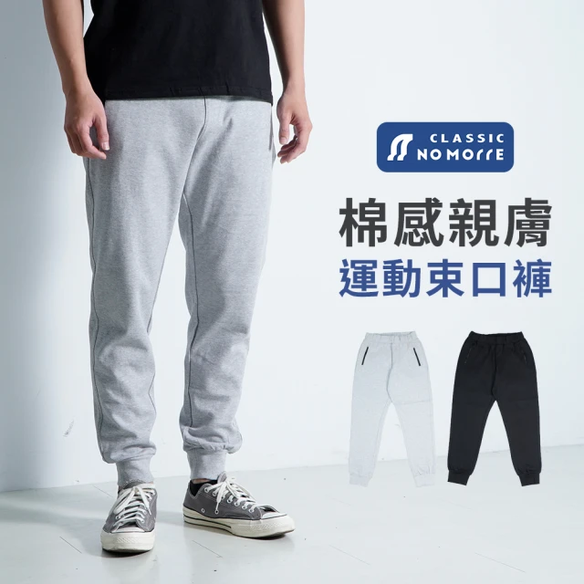 STL yoga 現貨 韓國瑜伽 AirDry Leggin