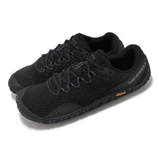 【MERRELL】赤足鞋 Vapor Glove 6 男鞋 黑 黃金大底 透氣 戶外鞋 運動鞋(ML067663)