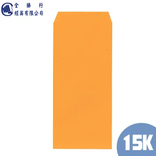 【全勝】15K公文封 100入(15K/黃牛皮信封/100磅/信封)