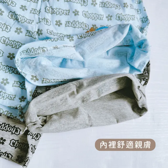 【Oluna 歐露娜】青少年平口褲2件一組 淺色亂花款式(航海王授權 男童內褲 男童四角褲 兒童內褲 透氣四角褲)