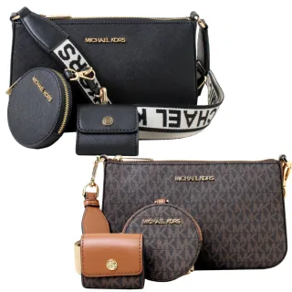 【Michael Kors】JET SET TRAVEL 三合一斜背包(多色任選)