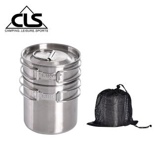 【CLS 韓國】戶外不鏽鋼套鍋 兩件式 贈收納袋/旅行/露營/登山/隨身鍋