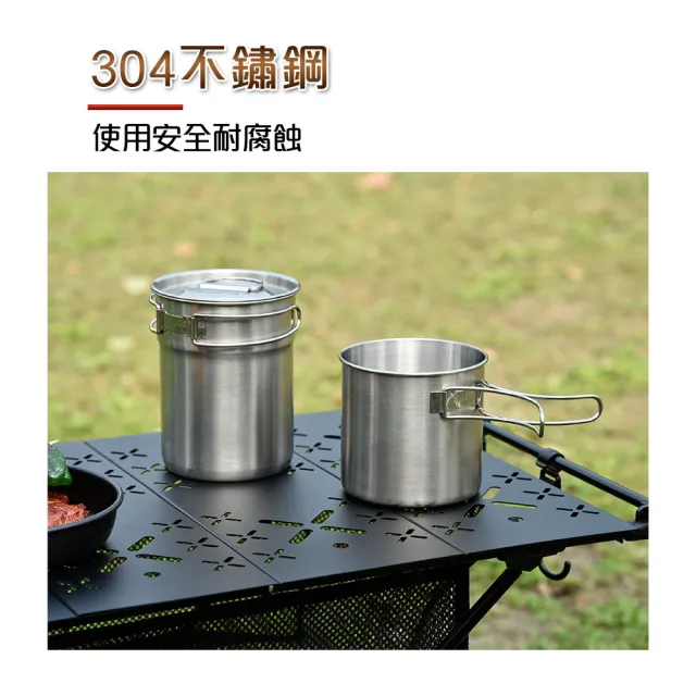 【CLS 韓國】戶外不鏽鋼套鍋 兩件式 贈收納袋/旅行/露營/登山/隨身鍋