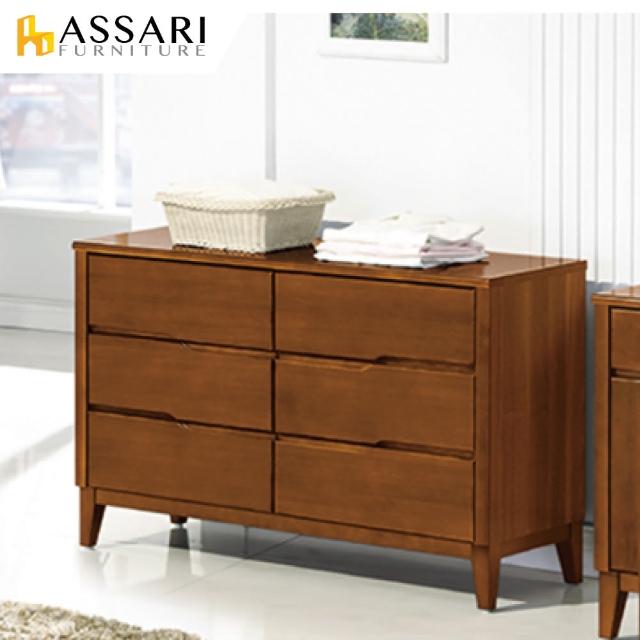 【ASSARI】米亞4尺六斗櫃(寬120x深41x高76cm)