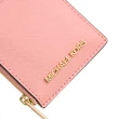 【Michael Kors】簡約金屬LOGO信用卡證件名片鑰匙扣零錢包(玫瑰粉)