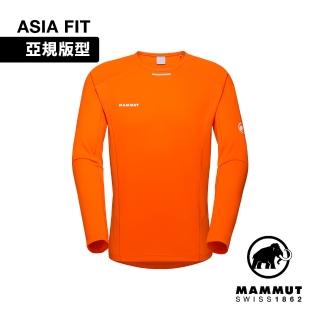 【Mammut 長毛象官方直營】Aenergy FL Longsleeve AF Men 輕量抗菌長袖排汗衣 復刻橘 男款 #1016-01350
