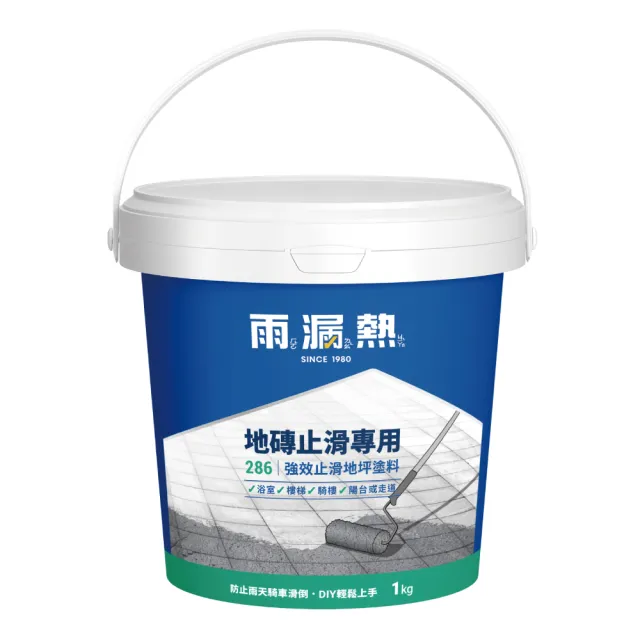 鐵器/浪板漆,油漆,油漆,修繕園藝- momo購物網- 好評推薦-2026年6月