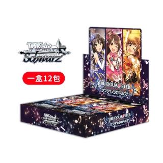 【WEIB SCHWARZ】WS 卡牌 偶像大師 灰姑娘 Next Twinkle! 補充包(一盒)