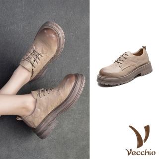 【Vecchio】真皮休閒鞋 粗跟休閒鞋/全真皮頭層牛皮手抓紋設計繫帶粗跟休閒鞋(米)