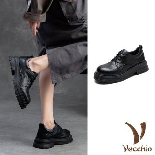 【Vecchio】真皮休閒鞋 粗跟休閒鞋/全真皮頭層牛皮手抓紋設計繫帶粗跟休閒鞋(黑)