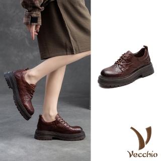 【Vecchio】真皮休閒鞋 粗跟休閒鞋/全真皮頭層牛皮手抓紋設計繫帶粗跟休閒鞋(咖)