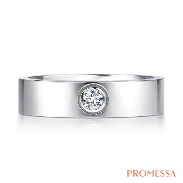 【PROMESSA】如一系列 8分 18K金鑽石戒指(男戒)