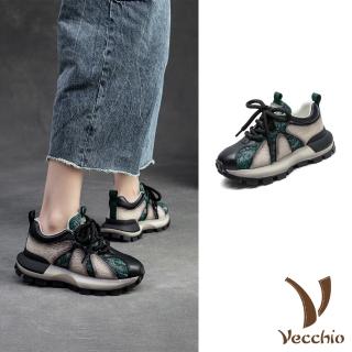 【Vecchio】真皮老爹鞋 厚底老爹鞋/真皮頭層牛皮織花布面拼接小圓頭厚底老爹鞋(黑)
