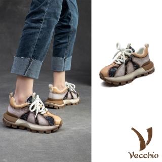 【Vecchio】真皮老爹鞋 厚底老爹鞋/真皮頭層牛皮織花布面拼接小圓頭厚底老爹鞋(卡其)