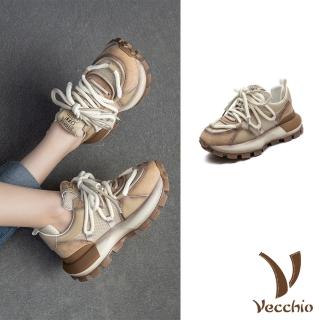 【Vecchio】真皮老爹鞋 厚底老爹鞋/真皮頭層牛皮時尚異材質拼接撞色繫帶厚底老爹鞋(卡其)