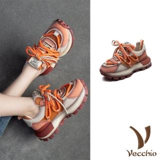 【Vecchio】真皮老爹鞋 厚底老爹鞋/真皮頭層牛皮時尚異材質拼接撞色繫帶厚底老爹鞋(橘)