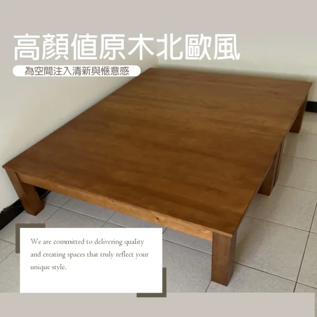 【麗得傢居】克莉絲5尺中高實木床底+獨立筒薄墊二件組 實木床架 雙人床台(原木色/淺胡桃色可選 台灣製造)