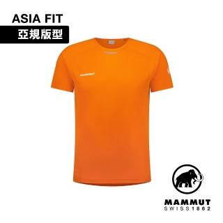 【Mammut 長毛象官方直營】Aenergy FL T-Shirt AF Men 抗菌短袖排汗衣 復刻橘 男款 #1017-04980