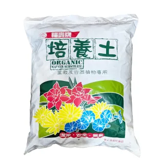 【蔬菜工坊】福壽牌培養土 5公升(栽培土.培養土)