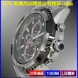 【SEIKO 精工】CS三眼系列/黑面精鋼鬧鈴計時腕錶43㎜-加高級錶盒 SK004(SNAD99P1/7T62-0KK0R)