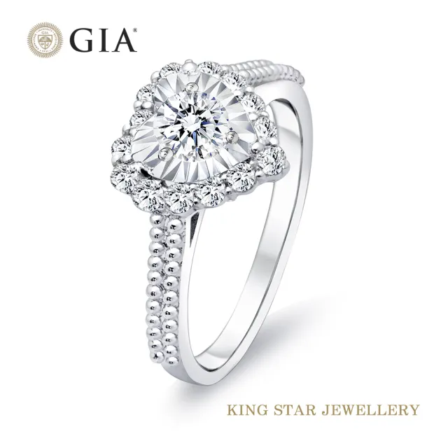 【King Star】GIA 30分 Dcolor 18K金 鑽石戒指 浪漫傾心滿鑽 無螢光(3 Excellent極優 八心八箭)