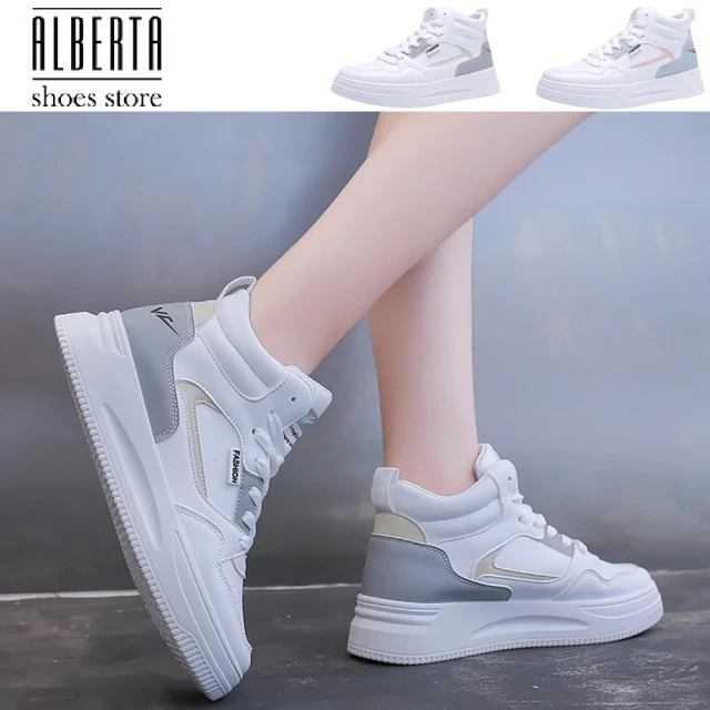 【Alberta】跟高4cm 高筒休閒鞋 厚底板鞋 拼接 小白鞋 2色