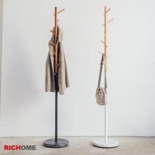 【RICHOME】森林系樹枝衣帽架 加重厚實底板 實木掛勾 二色可選(掛衣架/置物架/玄關架/收納架)