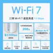 【TP-Link】單入組-Deco BE65 WiFi 7 BE11000 三頻2.5Gbps 真Mesh 無線網路網狀路由器(Wi-Fi 7分享器/VPN)