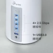 【TP-Link】單入組-Deco BE65 WiFi 7 BE11000 三頻2.5Gbps 真Mesh 無線網路網狀路由器(Wi-Fi 7分享器/VPN)