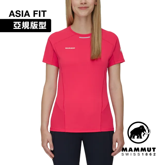 【Mammut 長毛象】Aenergy FL T-Shirt AF W 抗菌短袖排汗衣 杜鵑紅 女款 #1017-04990