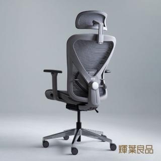 【輝葉良品】V-Alloy 鋁合金人體工學椅 HYG-QA01(電腦椅/人體工學椅/電競椅/透氣)