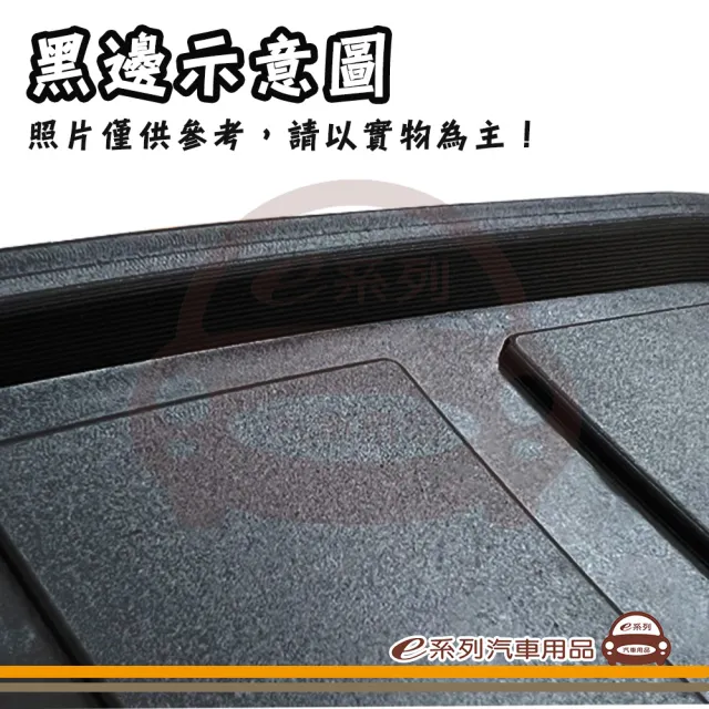 【e系列汽車用品】2016年12月~2021年5月 HRV 黑底 黑邊(耐磨腳踏墊  專車專用)