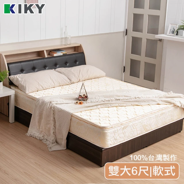 【KIKY】三代法式乳膠防蹣獨立筒床墊(雙人加大6尺)