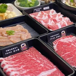 【台中-Beef King】頂級特選壽喜燒鴛鴦鍋吃到飽-加價可升等和牛(2張組↘)