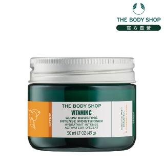 【THE BODY SHOP】維他命C亮膚修護霜(50ML)