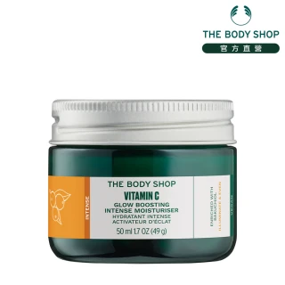 【THE BODY SHOP】維他命C亮膚修護霜(50ML)