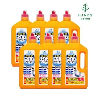 【臺隆手創館】日本WashLab超黏著水管清潔劑800g*8入(水管疏通)