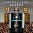 【Giaretti】全自動研磨咖啡機｜GL-918