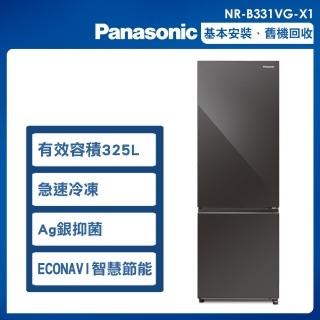 【Panasonic 國際牌】325公升一級能效玻璃鏡面系列右開雙門變頻冰箱(NR-B331VG-X1)