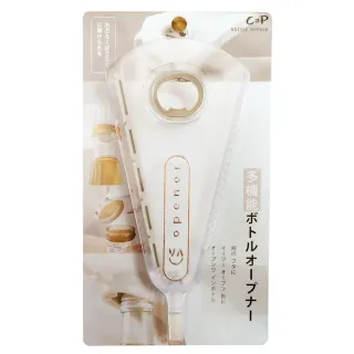 【上手家居】日式萬用開瓶器(開罐器/開蓋器/擰蓋器/萬用開罐器/開瓶神器/啤酒開瓶器/開罐神器)