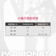 【Passionata】Georgia.平口無痕內褲 灰藍色.76940_051(蕾絲.超柔纖)